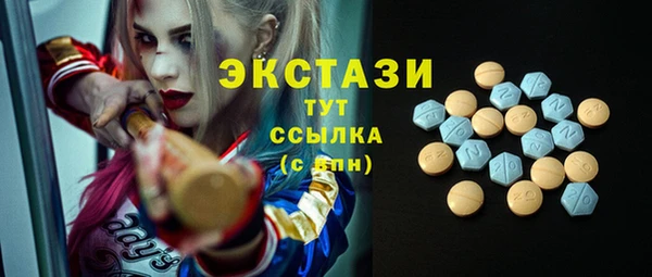 марки nbome Кукмор