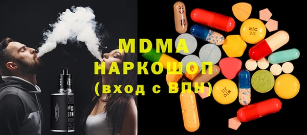 ГАЛЛЮЦИНОГЕННЫЕ ГРИБЫ Алзамай