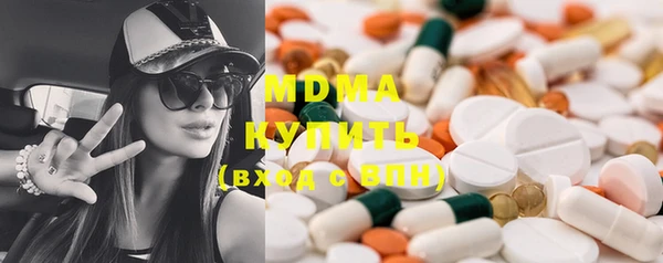 хмурый Алексеевка