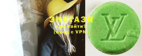 хмурый Алексеевка