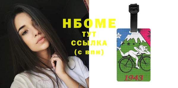 хмурый Алексеевка
