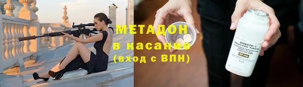 хмурый Алексеевка