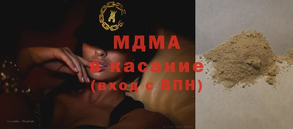 кокаин Алексин