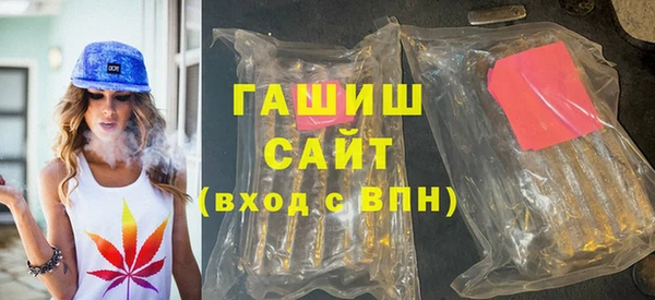 хмурый Алексеевка